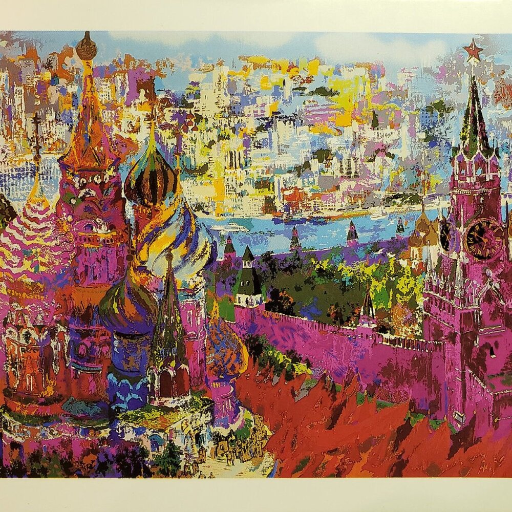 LeROY NEIMAN COLLECTABLE PROMOTIOANAL Post Card- RED SQUARE PANORAMA - 1977